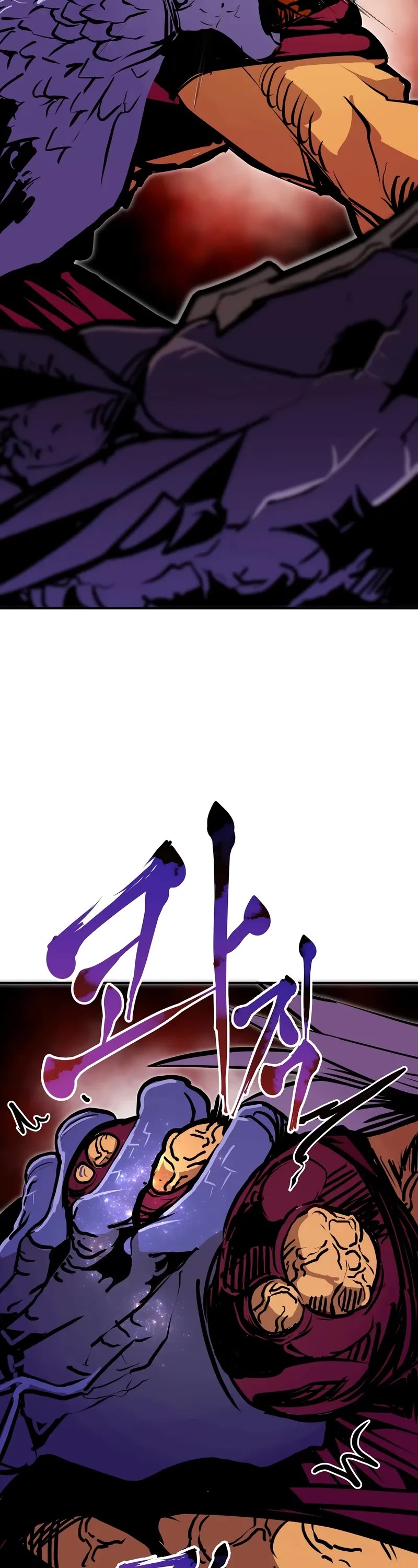 Worthless Regression Chapter 105 page 34 - Chapter 105
