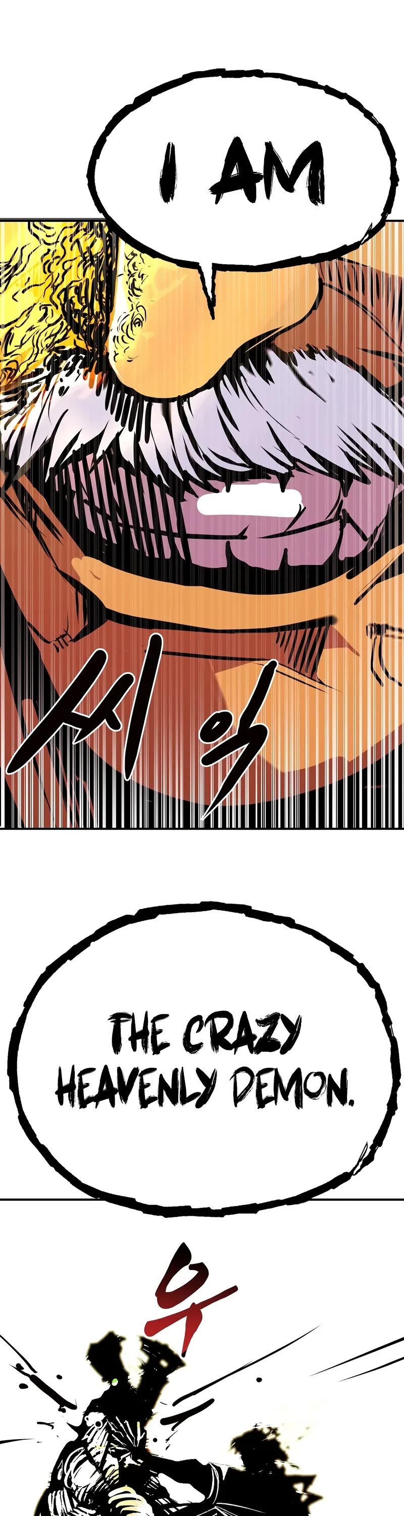 Worthless Regression Chapter 105 page 37 - Chapter 105