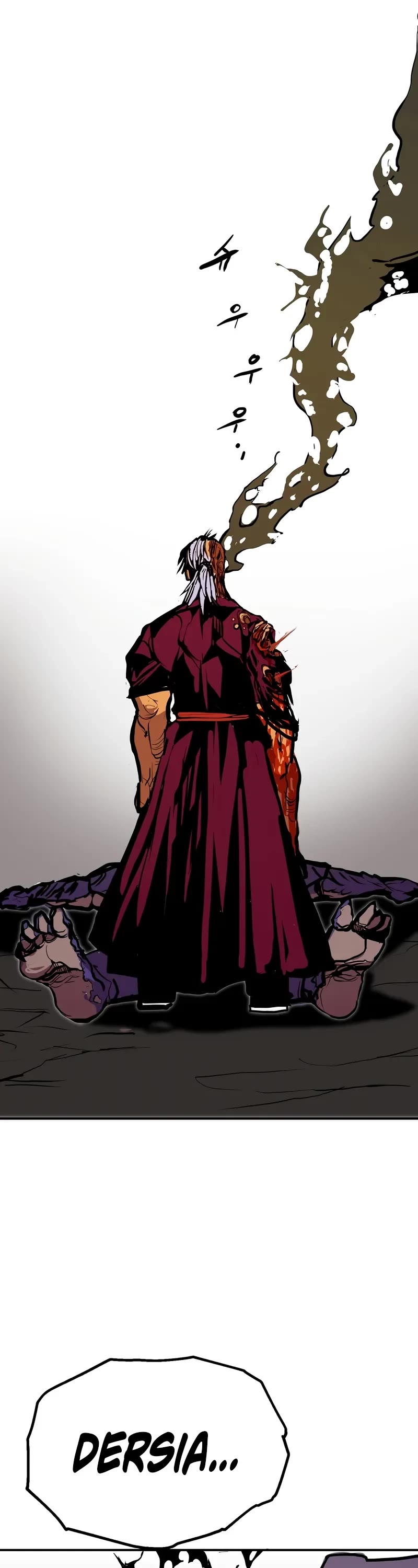 Worthless Regression Chapter 105 page 39 - Chapter 105
