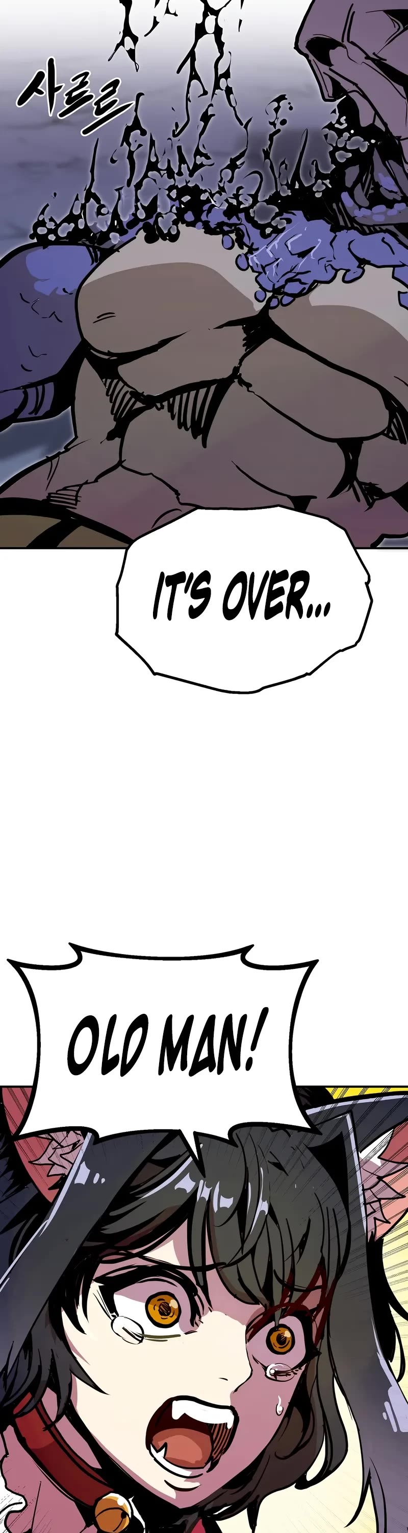 Worthless Regression Chapter 105 page 40 - Chapter 105