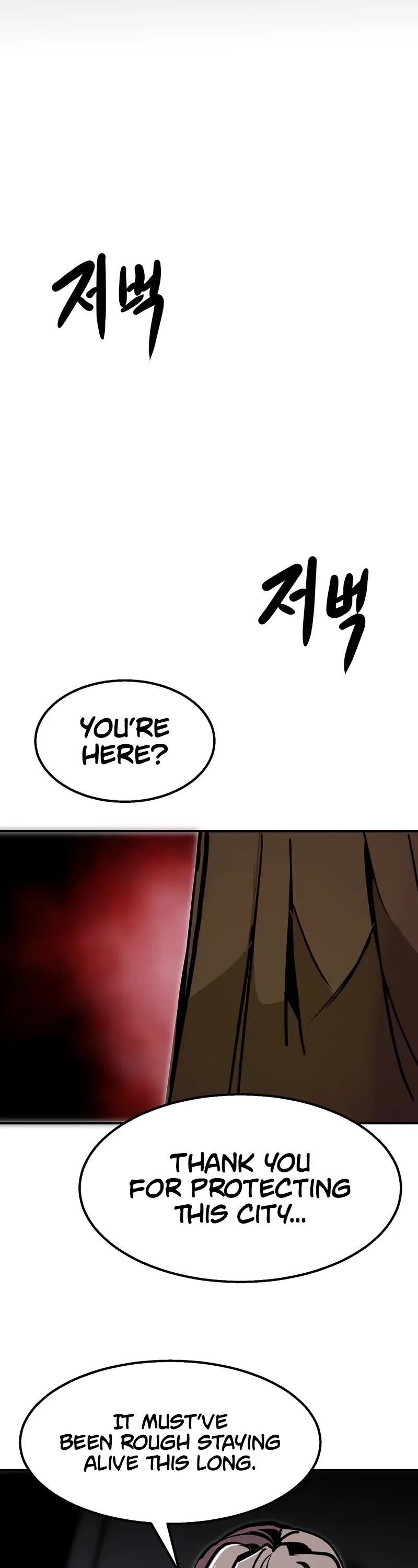 Worthless Regression Chapter 105 page 48 - Chapter 105