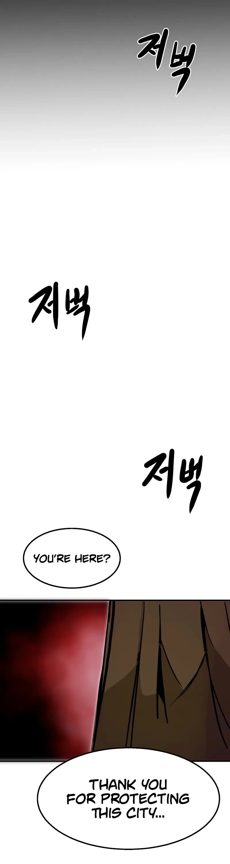 Worthless Regression Chapter 106 page 2 - Chapter 106: S2 End