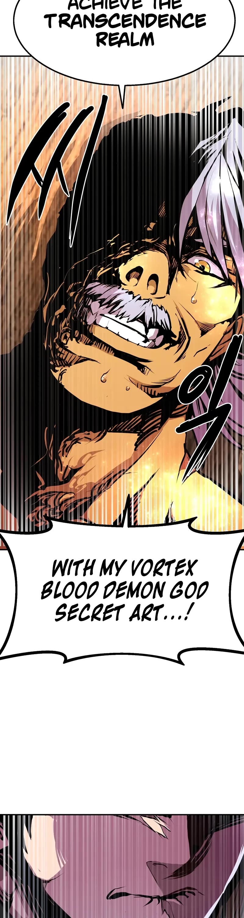Worthless Regression Chapter 106 page 24 - Chapter 106: S2 End