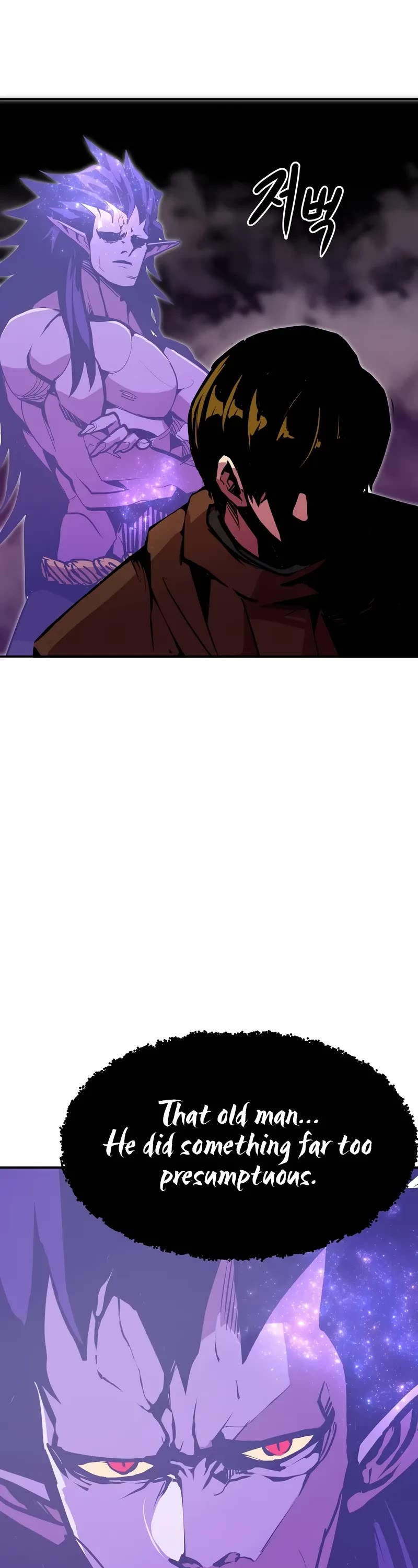 Worthless Regression Chapter 106 page 34 - Chapter 106: S2 End