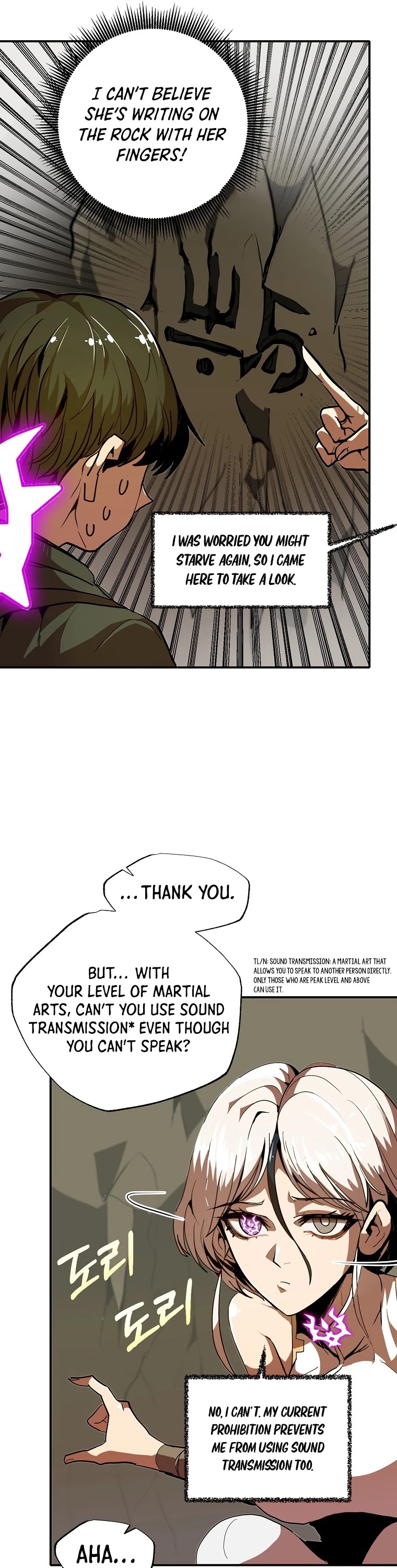 Worthless Regression Chapter 11 page 10 - Chapter 11