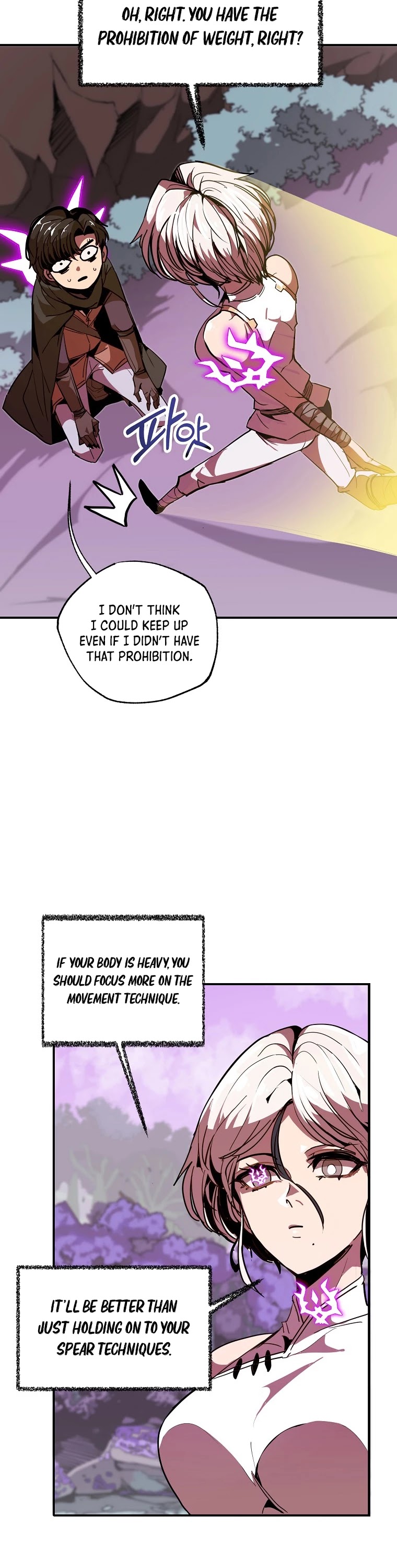 Worthless Regression Chapter 11 page 15 - Chapter 11