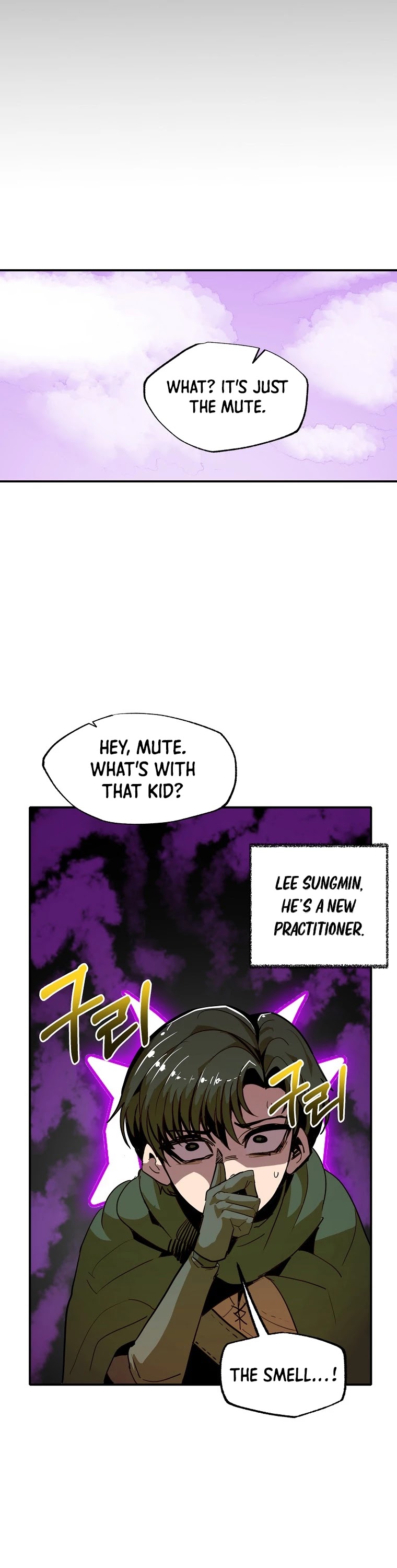 Worthless Regression Chapter 11 page 20 - Chapter 11
