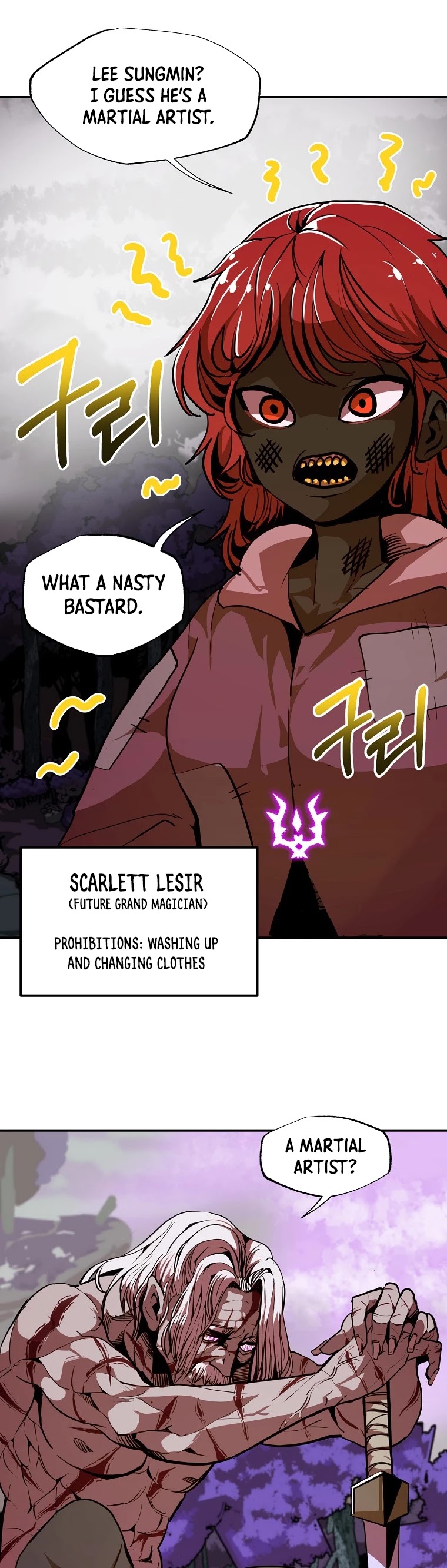Worthless Regression Chapter 11 page 21 - Chapter 11