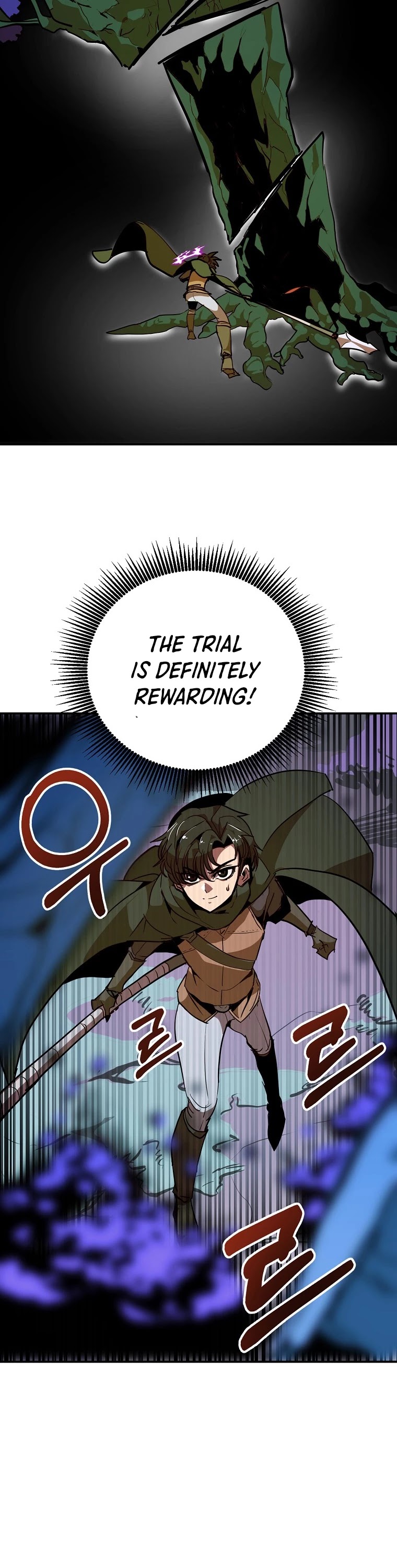 Worthless Regression Chapter 11 page 34 - Chapter 11