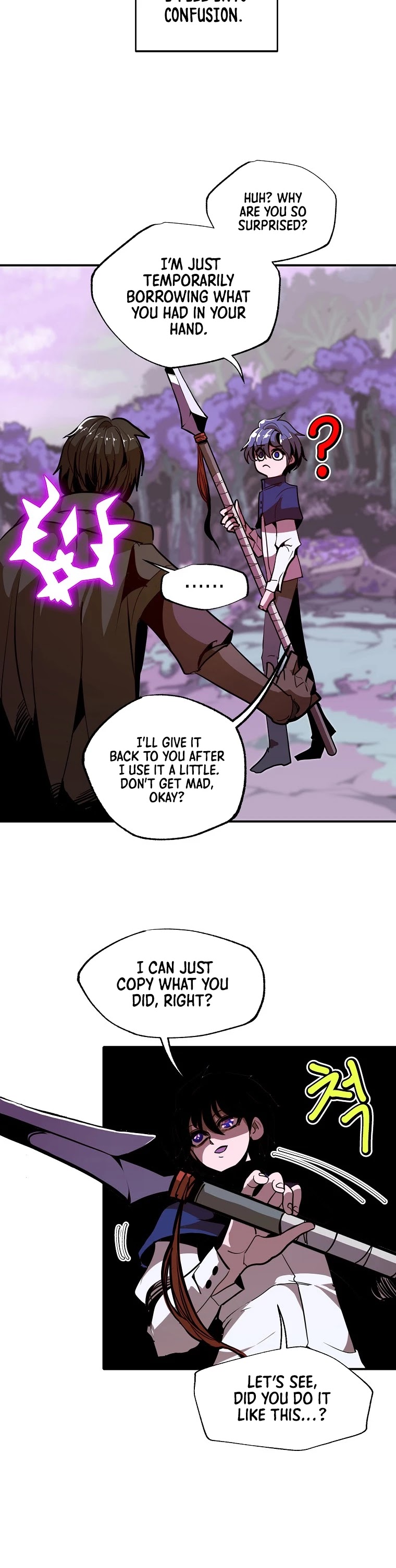 Worthless Regression Chapter 12 page 11 - Chapter 12