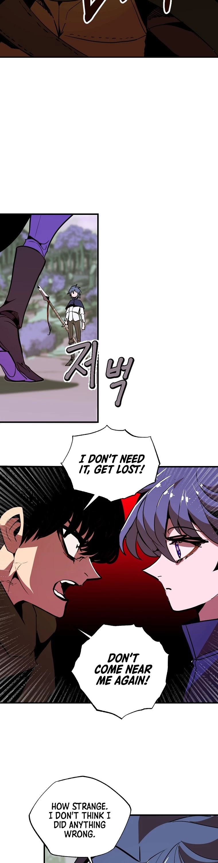 Worthless Regression Chapter 12 page 25 - Chapter 12