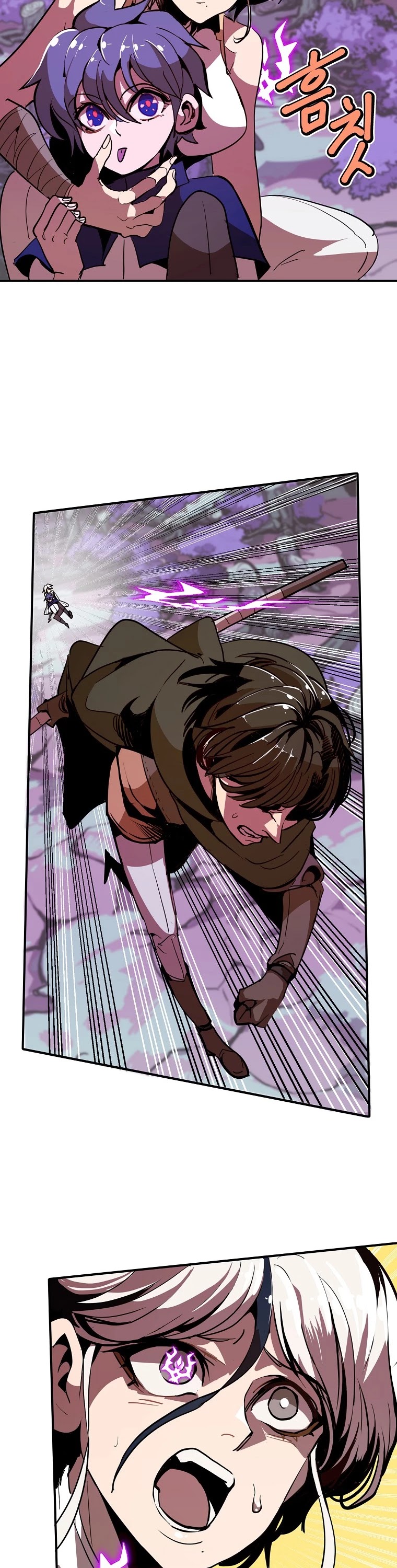Worthless Regression Chapter 12 page 34 - Chapter 12