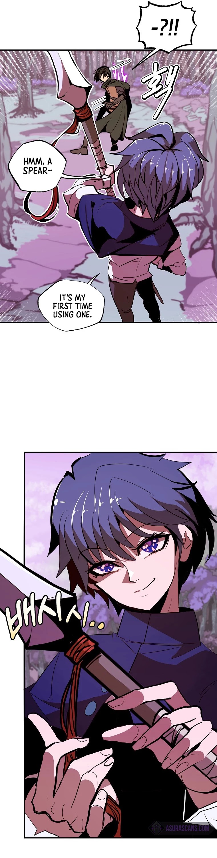 Worthless Regression Chapter 12 page 9 - Chapter 12
