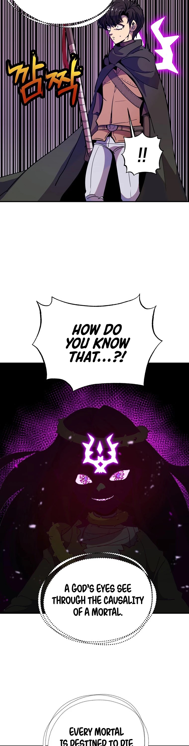 Worthless Regression Chapter 13 page 12 - Chapter 13