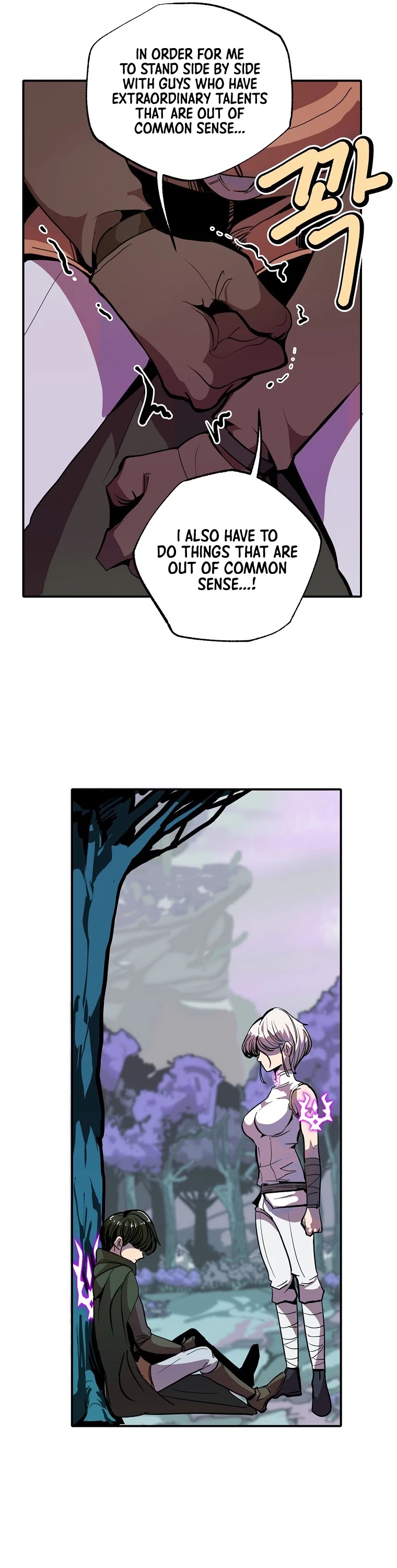 Worthless Regression Chapter 13 page 30 - Chapter 13