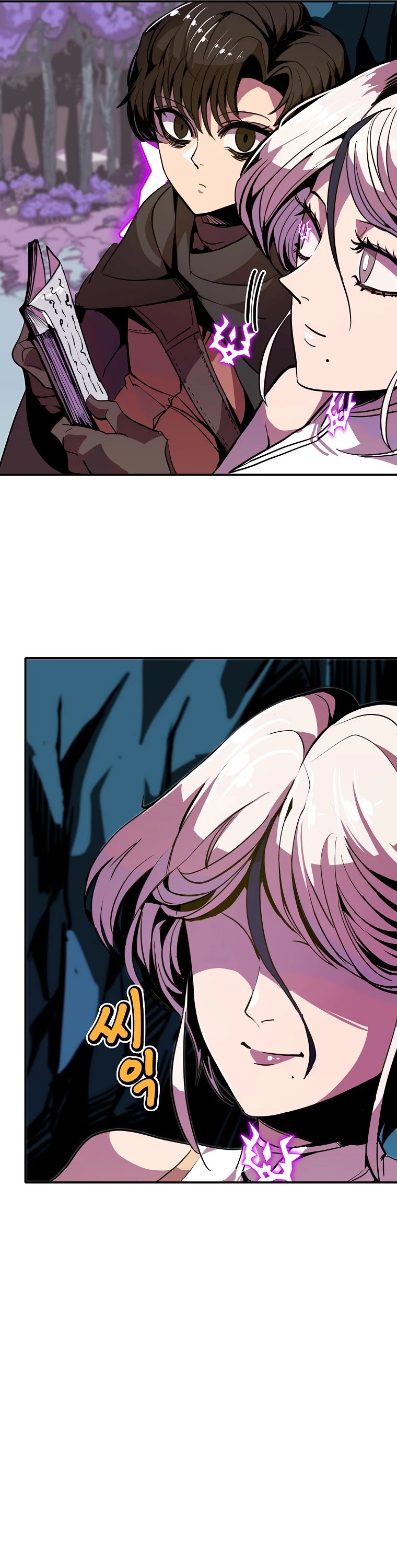 Worthless Regression Chapter 13 page 37 - Chapter 13