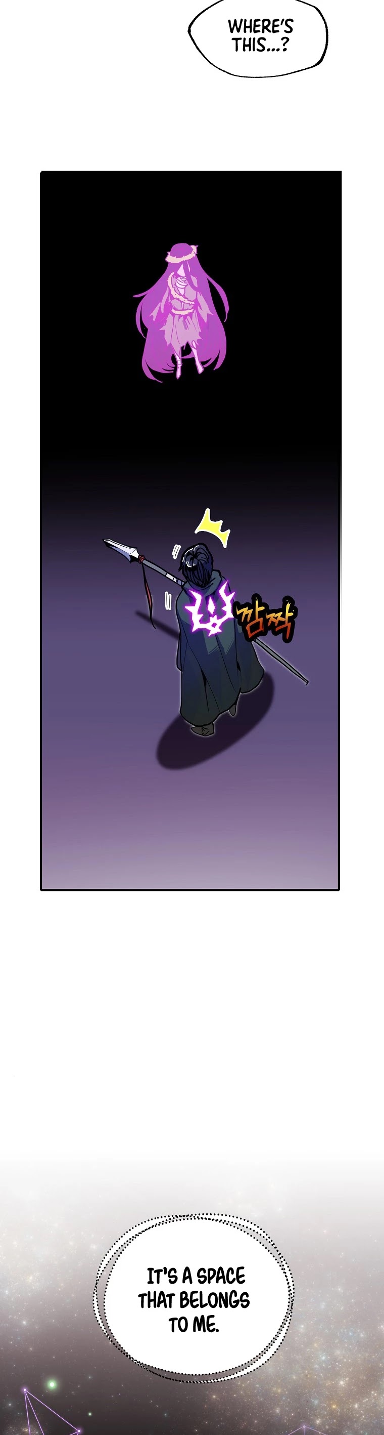 Worthless Regression Chapter 13 page 7 - Chapter 13