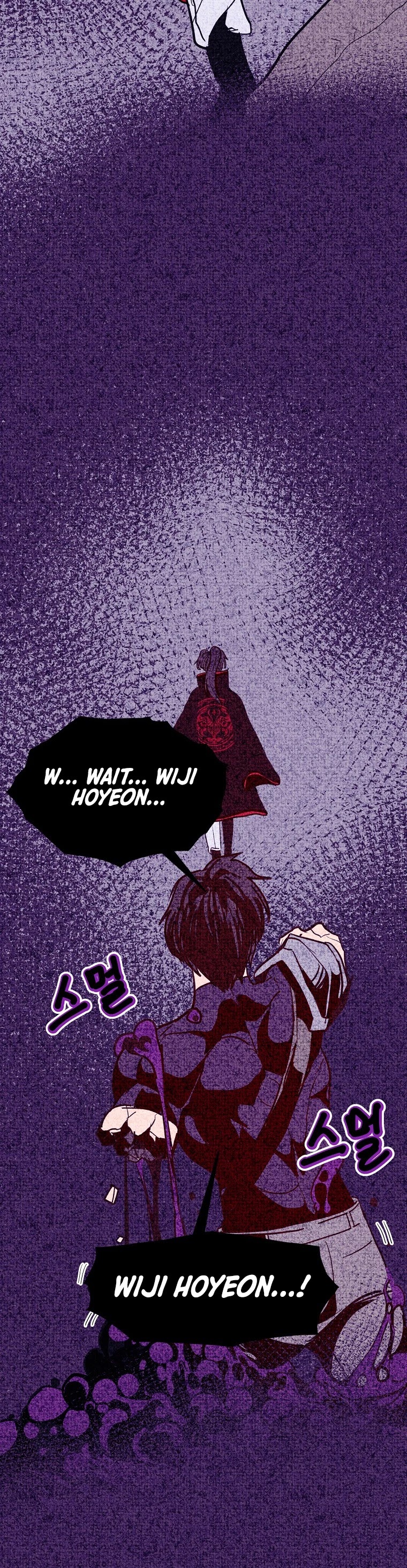 Worthless Regression Chapter 14 page 11 - Chapter 14