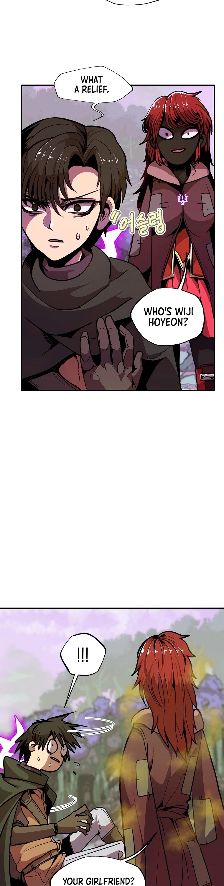 Worthless Regression Chapter 14 page 15 - Chapter 14