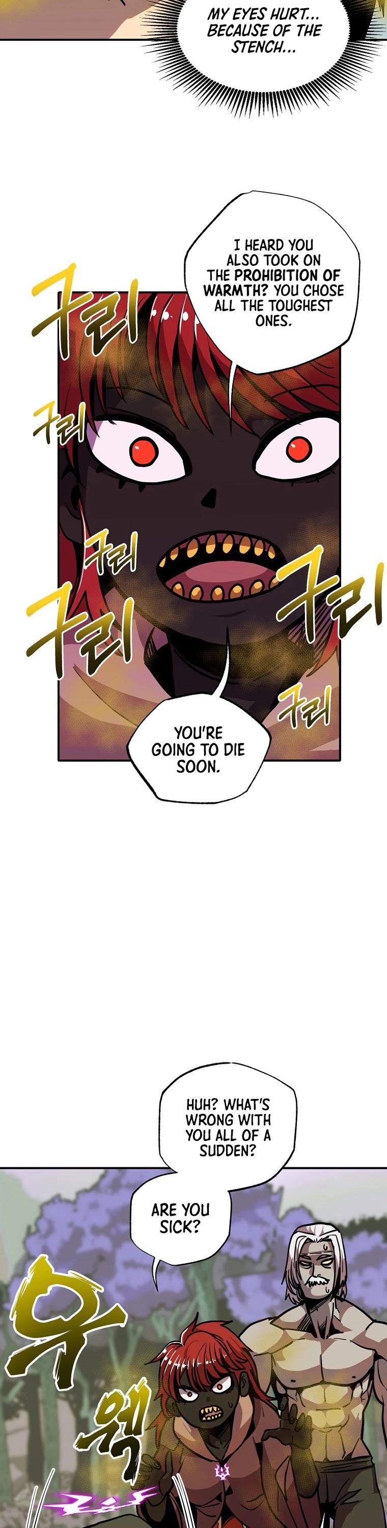 Worthless Regression Chapter 14 page 17 - Chapter 14
