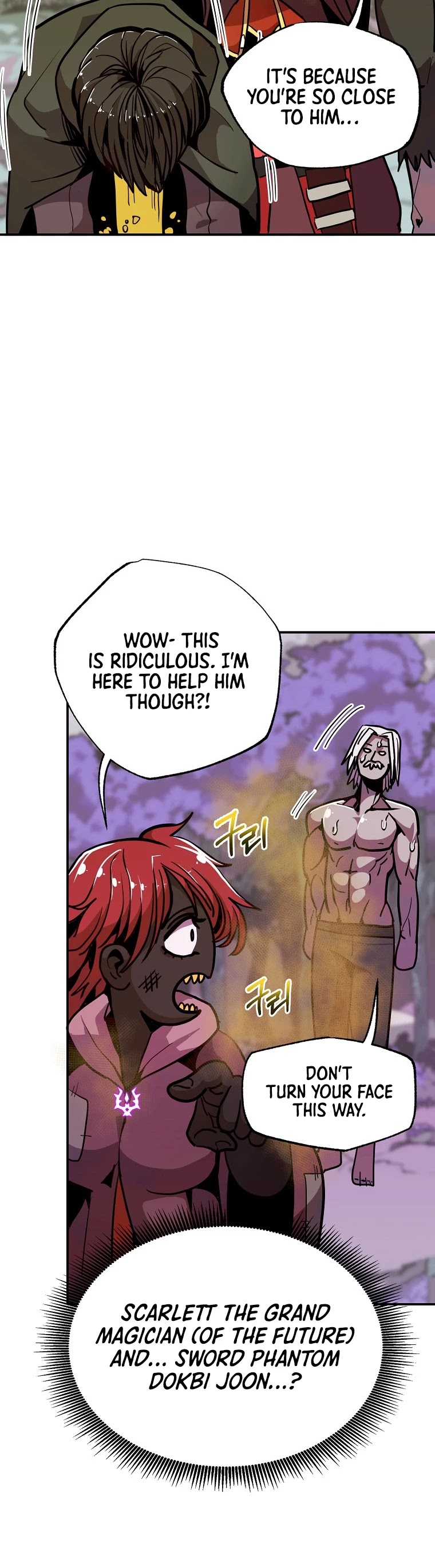 Worthless Regression Chapter 14 page 18 - Chapter 14