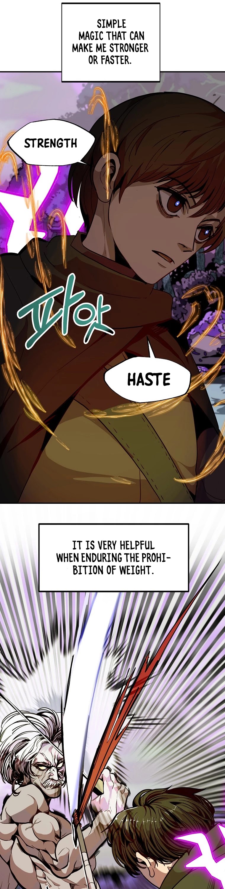 Worthless Regression Chapter 14 page 26 - Chapter 14