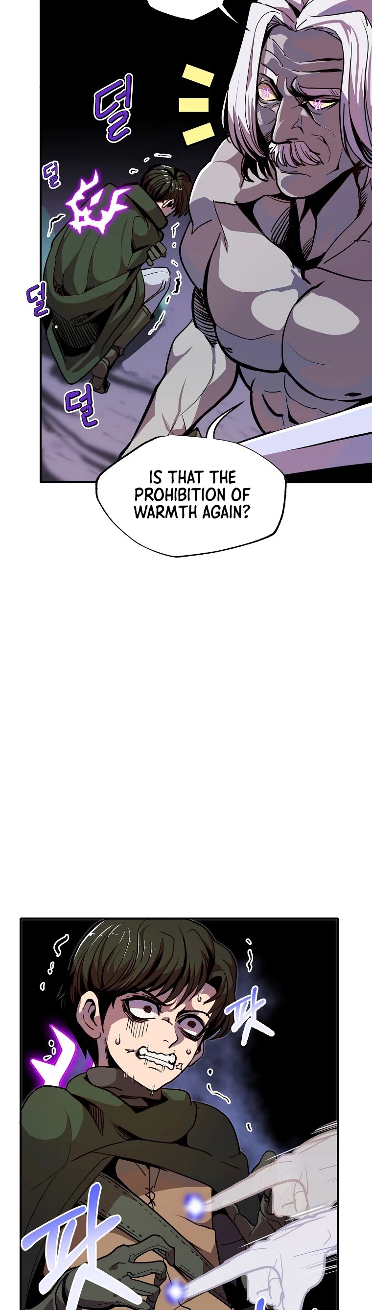 Worthless Regression Chapter 14 page 31 - Chapter 14