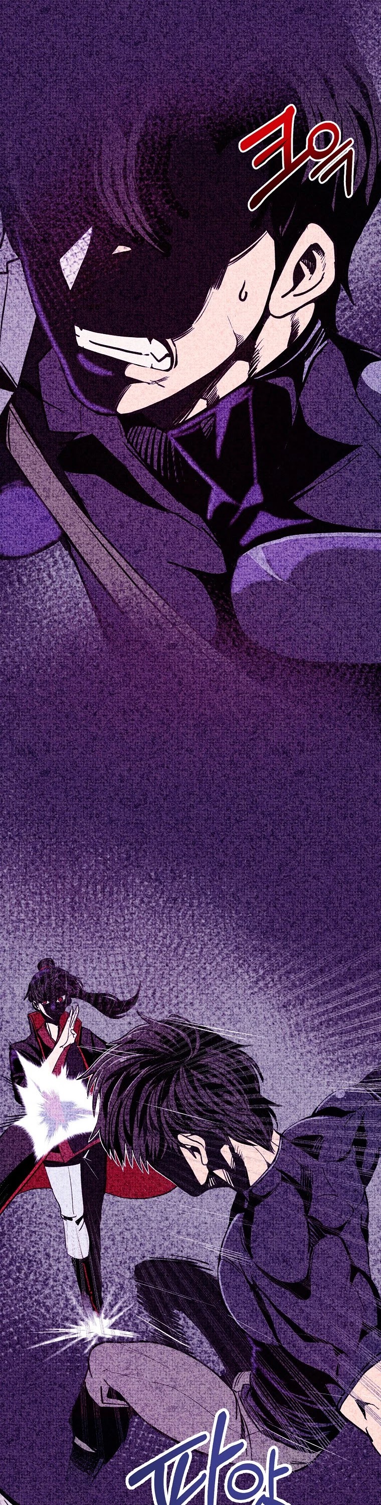 Worthless Regression Chapter 14 page 4 - Chapter 14