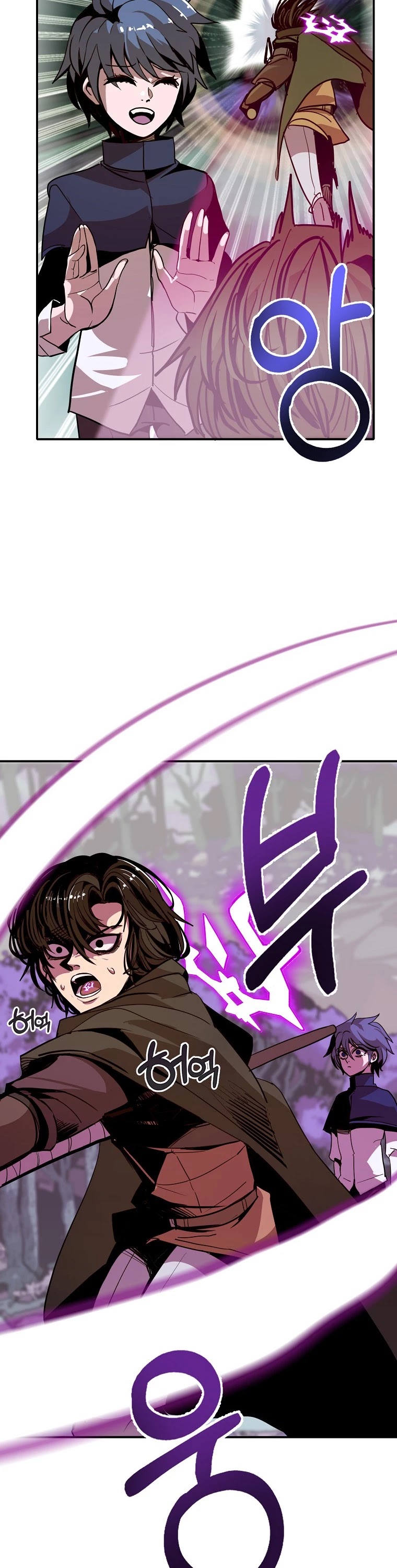 Worthless Regression Chapter 15 page 11 - Chapter 15