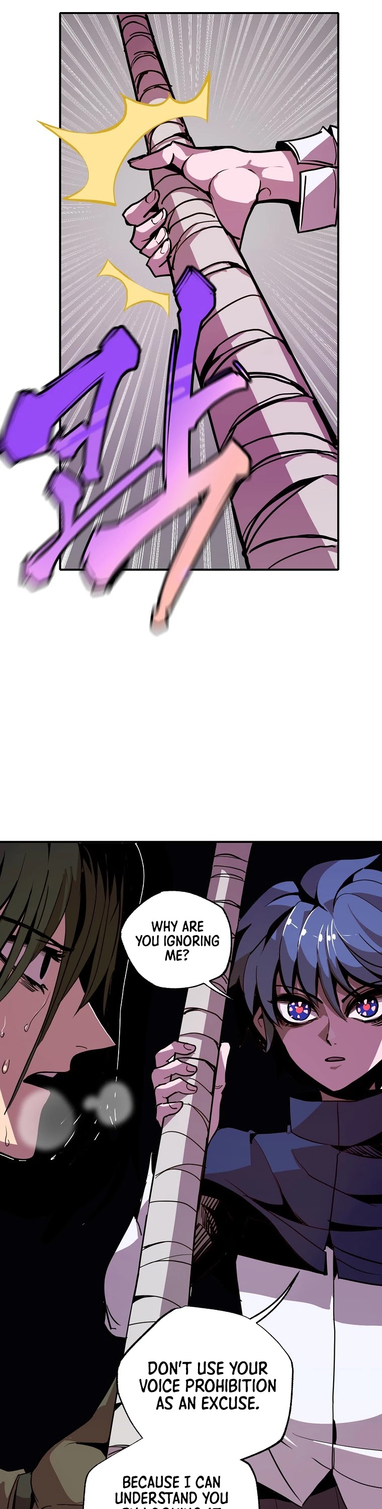 Worthless Regression Chapter 15 page 13 - Chapter 15