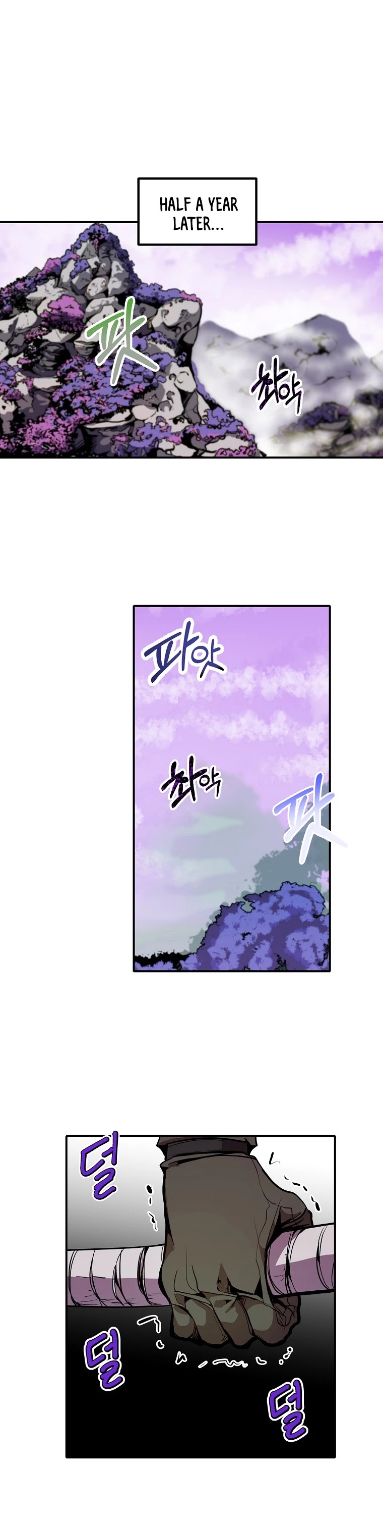 Worthless Regression Chapter 15 page 2 - Chapter 15