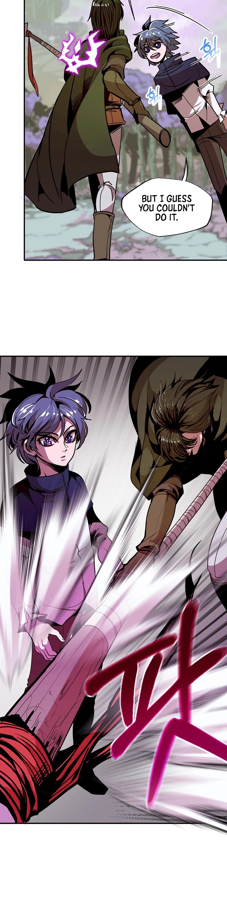 Worthless Regression Chapter 15 page 8 - Chapter 15