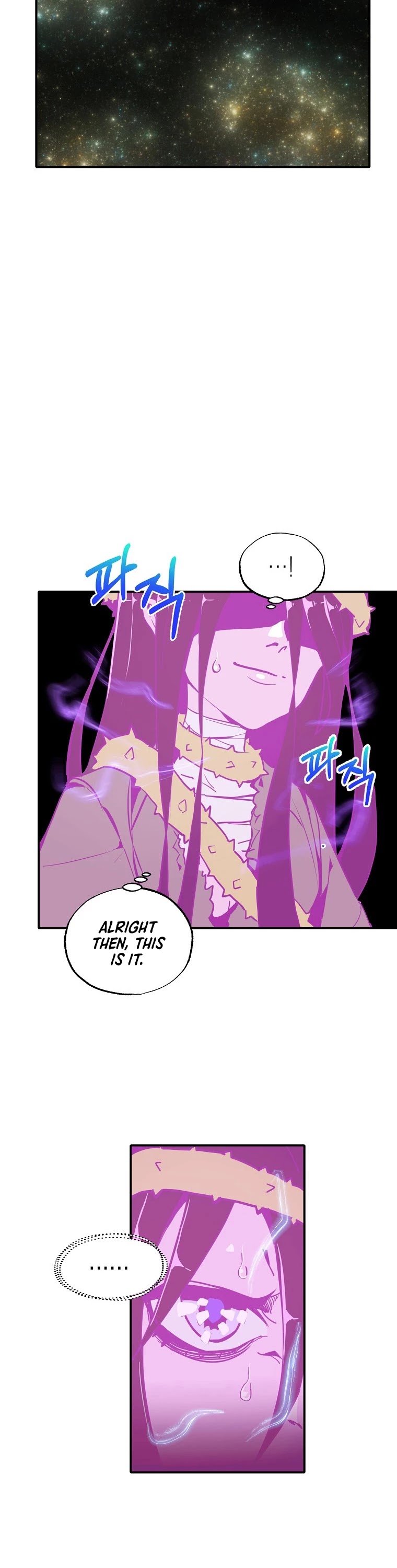 Worthless Regression Chapter 16 page 25 - Chapter 16