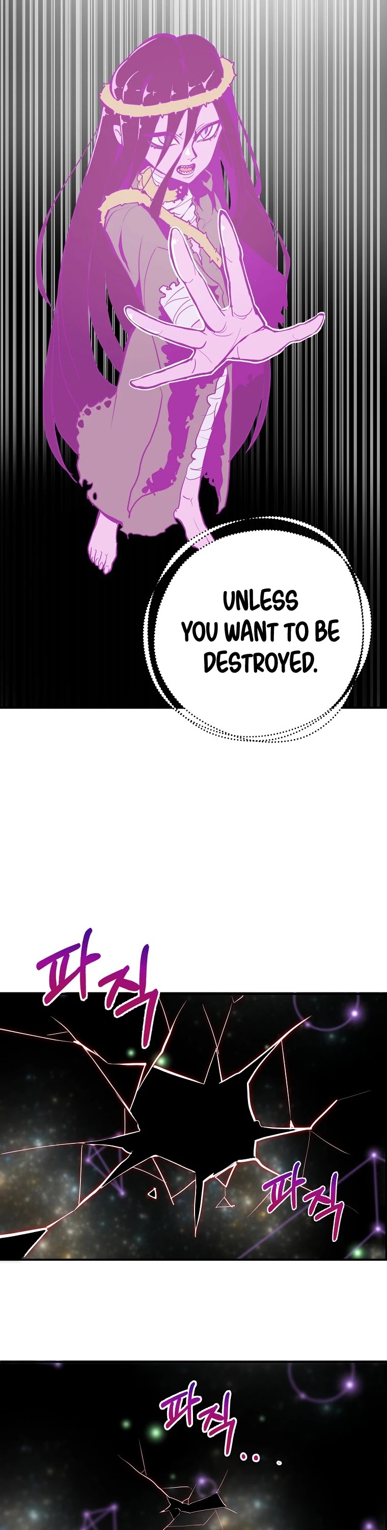 Worthless Regression Chapter 16 page 27 - Chapter 16