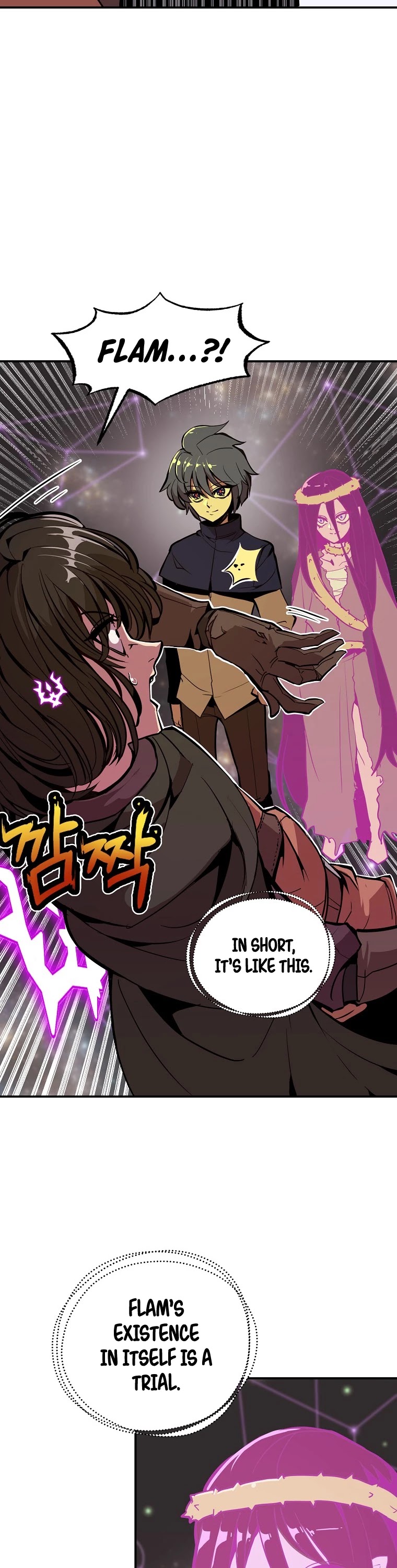 Worthless Regression Chapter 16 page 6 - Chapter 16