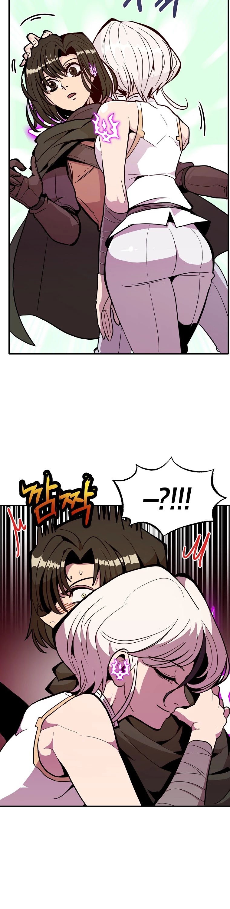 Worthless Regression Chapter 17 page 13 - Chapter 17