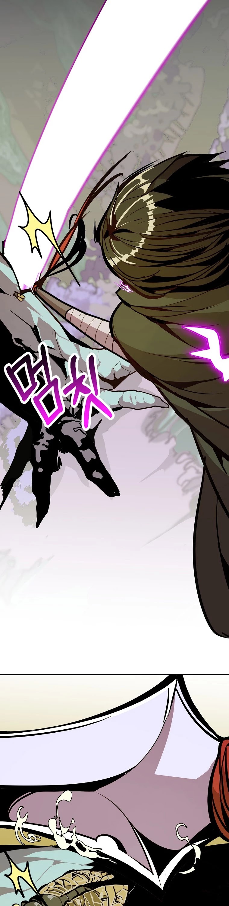 Worthless Regression Chapter 17 page 30 - Chapter 17