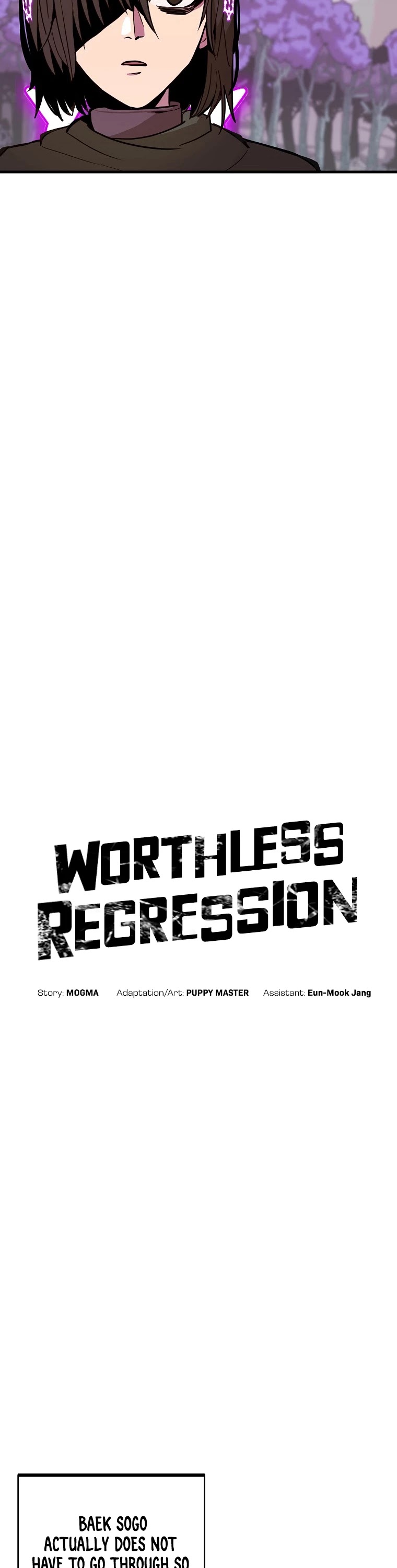 Worthless Regression Chapter 17 page 4 - Chapter 17