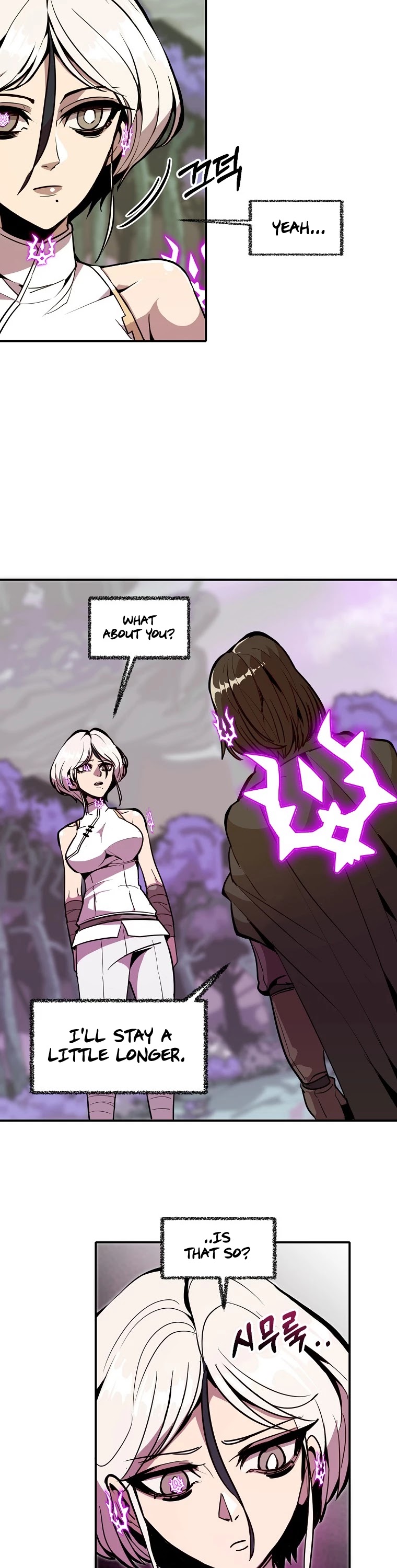 Worthless Regression Chapter 17 page 6 - Chapter 17