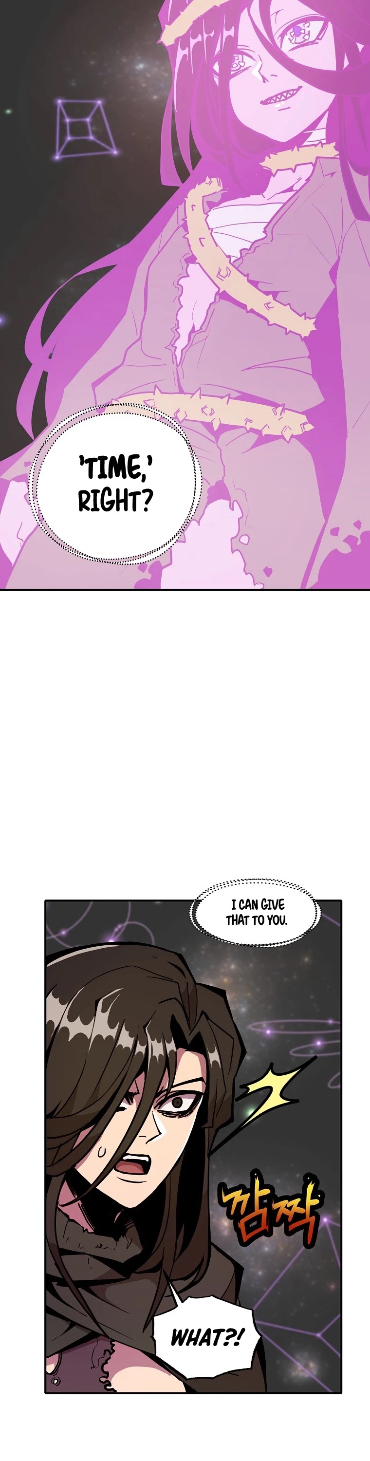 Worthless Regression Chapter 18 page 10 - Chapter 18