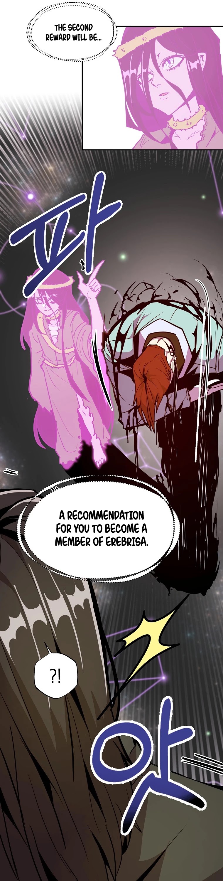 Worthless Regression Chapter 18 page 15 - Chapter 18