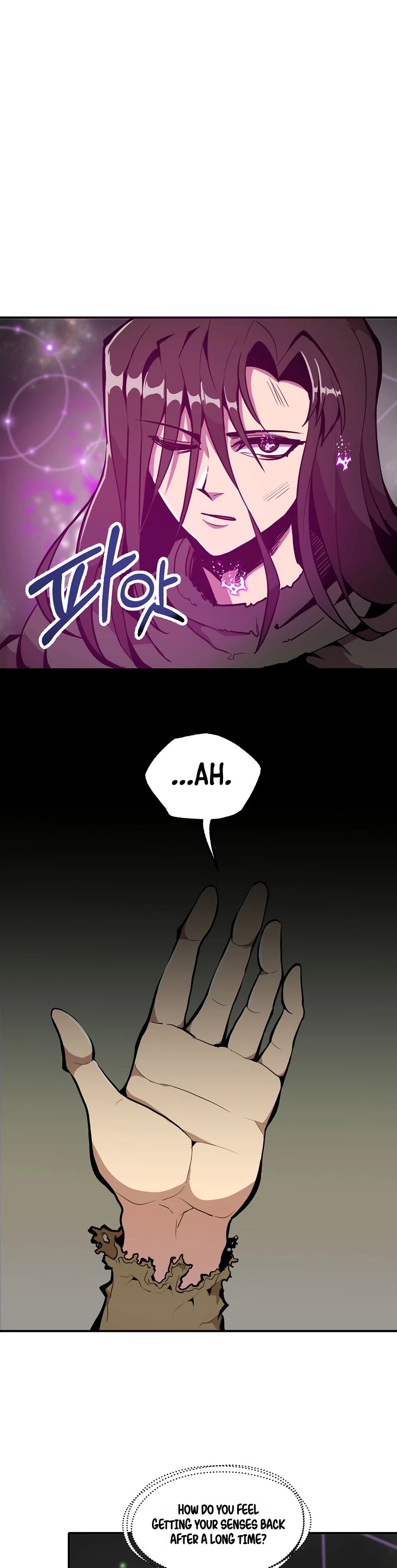 Worthless Regression Chapter 18 page 2 - Chapter 18