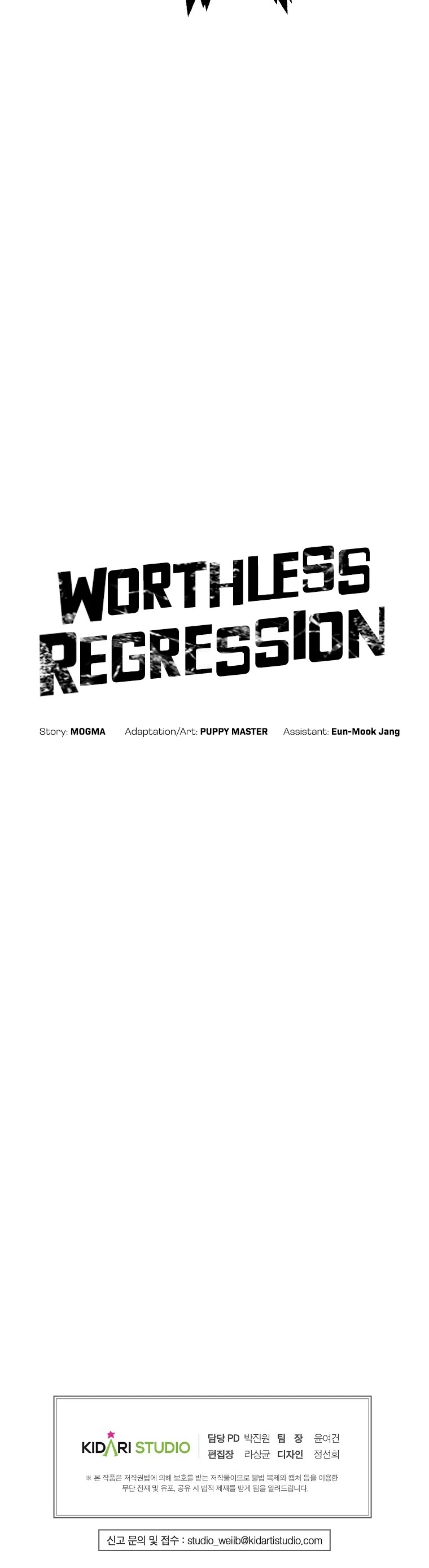 Worthless Regression Chapter 18 page 38 - Chapter 18
