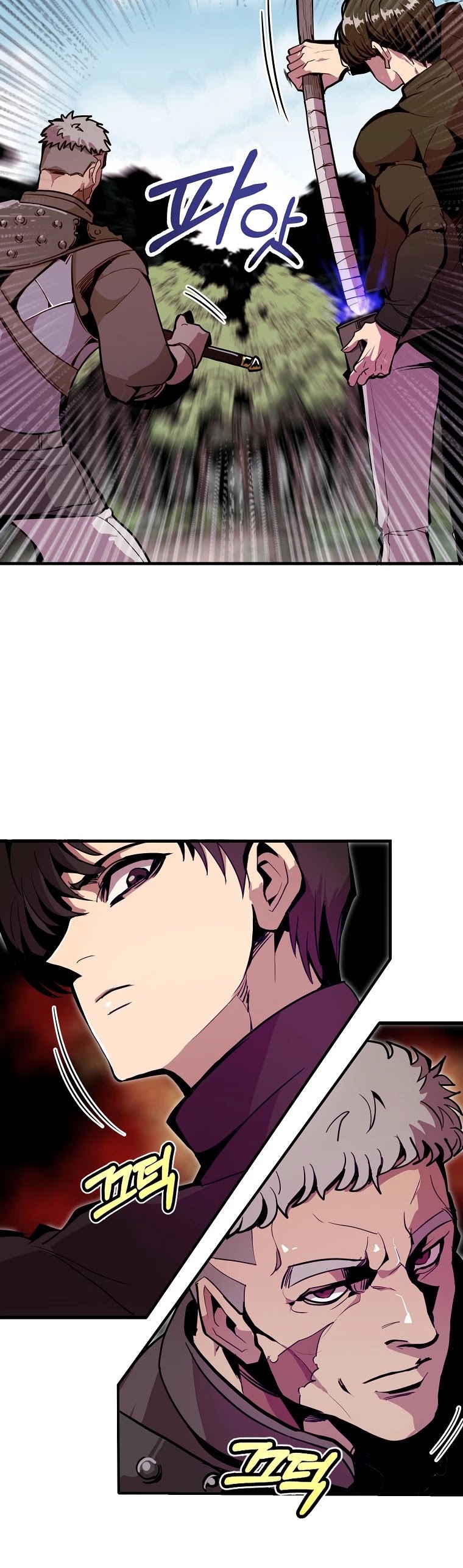 Worthless Regression Chapter 19 page 28 - Chapter 19