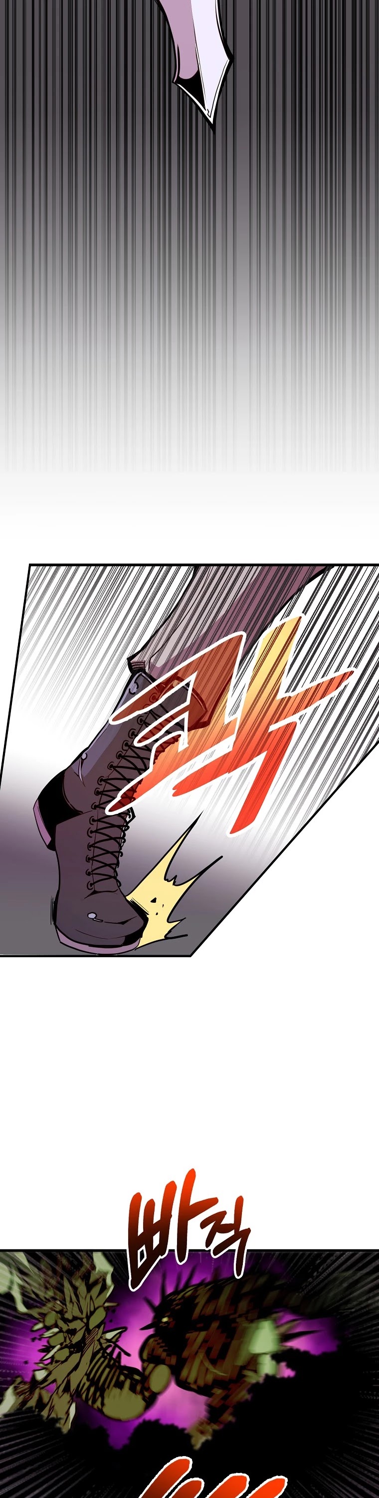 Worthless Regression Chapter 19 page 30 - Chapter 19