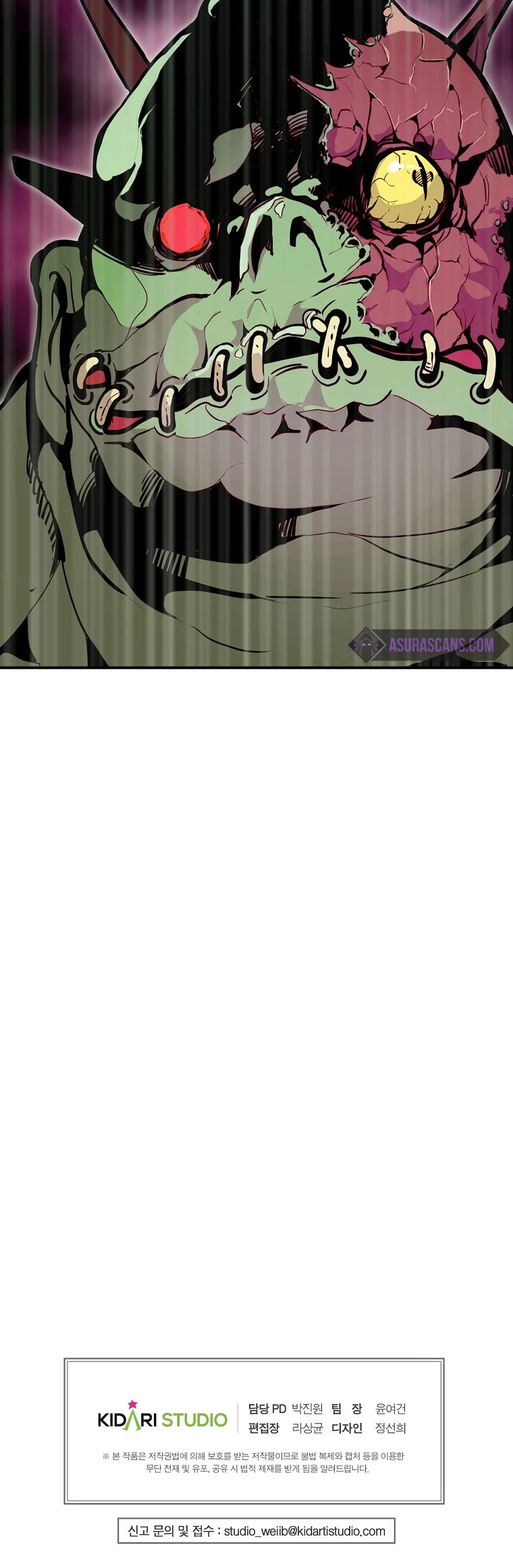 Worthless Regression Chapter 19 page 35 - Chapter 19