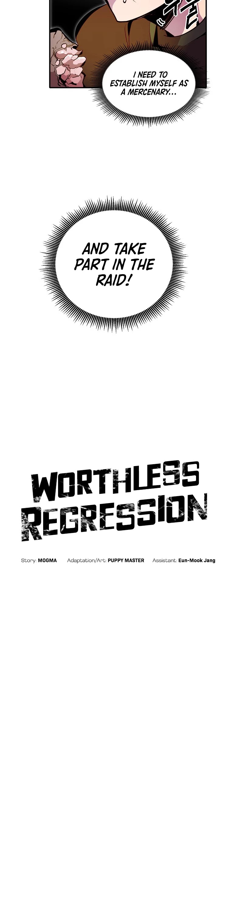 Worthless Regression Chapter 19 page 5 - Chapter 19