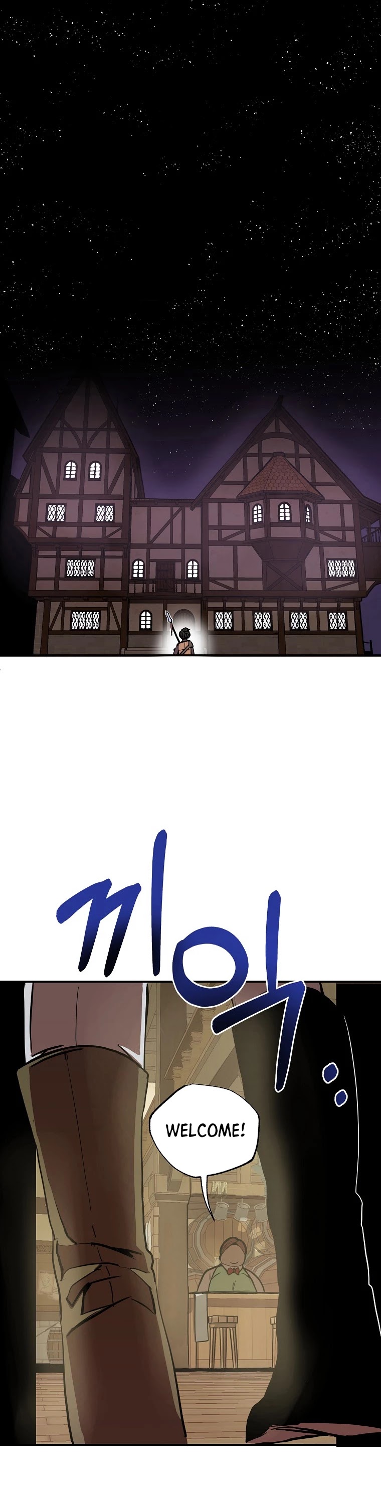Worthless Regression Chapter 2 page 2 - Chapter 2