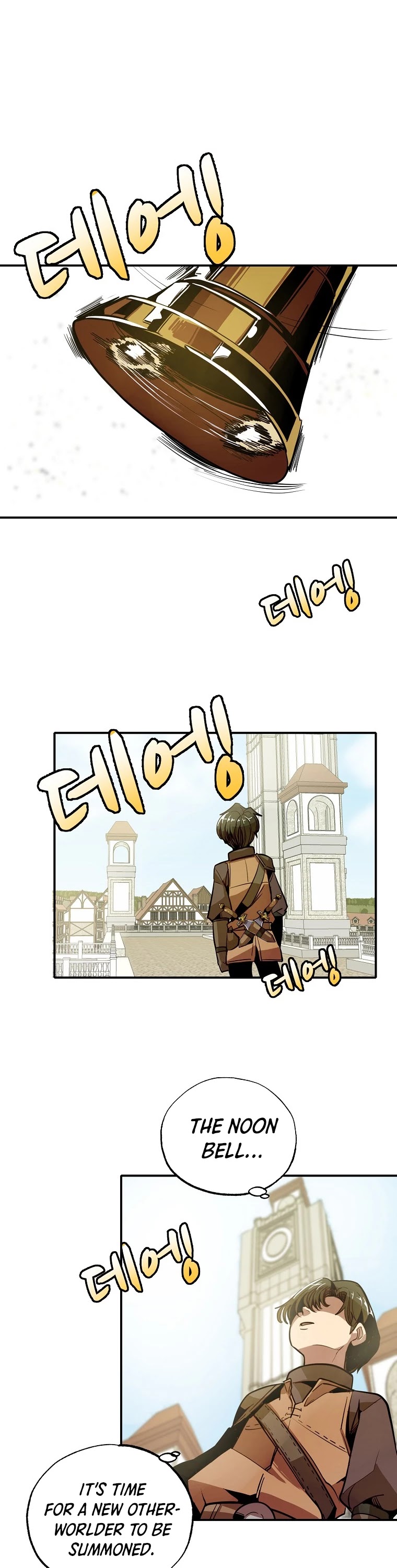 Worthless Regression Chapter 2 page 20 - Chapter 2