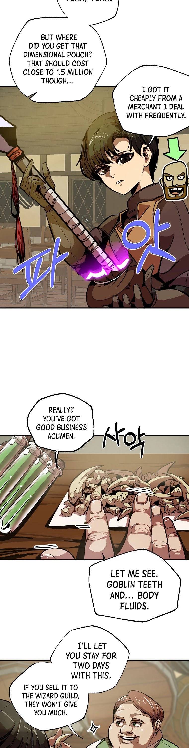 Worthless Regression Chapter 2 page 4 - Chapter 2